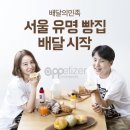 서비스의민족