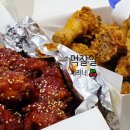권수현치킨
