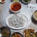 기장꼼장어식당