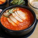 옥이국밥 이미지