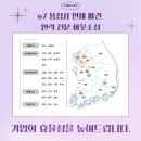 주식회사 어베인 이미지