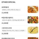 준브로