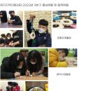 양지지역아동센터 이미지