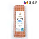 푸른들축산 이미지