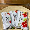 행구농장 네이버블로그
