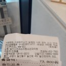유승약국 네이버블로그