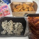 과학단지로 | 오창 야식 맛집 [ 화난 닭발 ] 오창과학 단지점 후기
