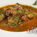 오리한마리 이미지