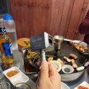 겹겹삼 이미지