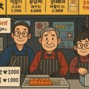 용산-347 이미지