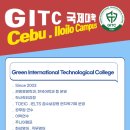 필리핀GITC국제대학교 부총장 웃음박사 김영식교수 이미지