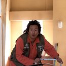 온더레드