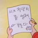 도경한의원 | 7月