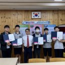 서귀포 서귀포중학교 미디어제주