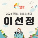 남천강변로 이미지