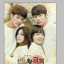홍익궁중전통육개장울산우정