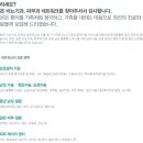 드림온비뇨기과의원 네이버블로그
