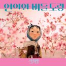 부천상동도서관 이미지