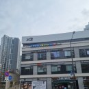 성모자이약국 이미지