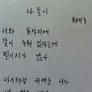 전자담배백화점 - 파주시 와동동 | 전자담배백화점