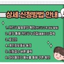 샤크멀티짐 네이버블로그