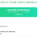 PROCO부동산중개관리 이미지