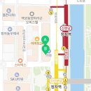 네오캣디자인미술학원