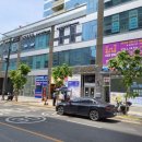 우성피부미용