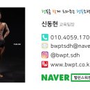 한국장애인부모회 수원지부 이미지