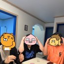 선동1-3소교량 | 제 3회 모임대회 및 엠티