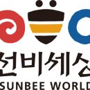선비세상 이미지