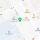 신촌흑염소농장 이미지