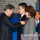 샹프리스파