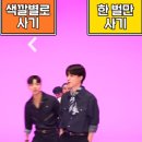 밸런스댄스 이미지