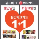 5번로 편의점 이미지