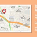 성북폴리어학원