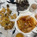 또와떡볶이 이미지