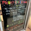 금탑베이커리 | 야탑역 브런치 맛집 오아시스예한 베이커리카페 분당 건강빵