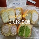 여왕상회 이미지