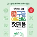 동양애드 - 창원시 성산구 외동반림로126번길 50 | 동양애드