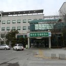 단원보건소 이미지