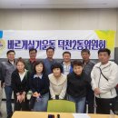 덕천2동-18 이미지