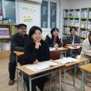 앤조이잉글리쉬