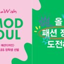 제31회 졸업 작품 발표회 이미지