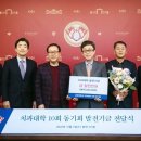 학장치과의원 이미지