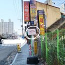 우디헤어살롱 - 북구 명촌8길 42 | 우디헤어살롱