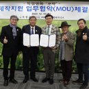 보성휴먼 이미지