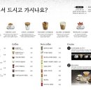 구테로이테 - 강남구 선릉로131길 16 | 구테로이테