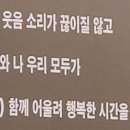 하삼동커피동탄