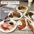 짝호텔 | 대구 호텔뷔페 추천, 더뷔페 앳 인터불고 (8월 주말 디너 후기)